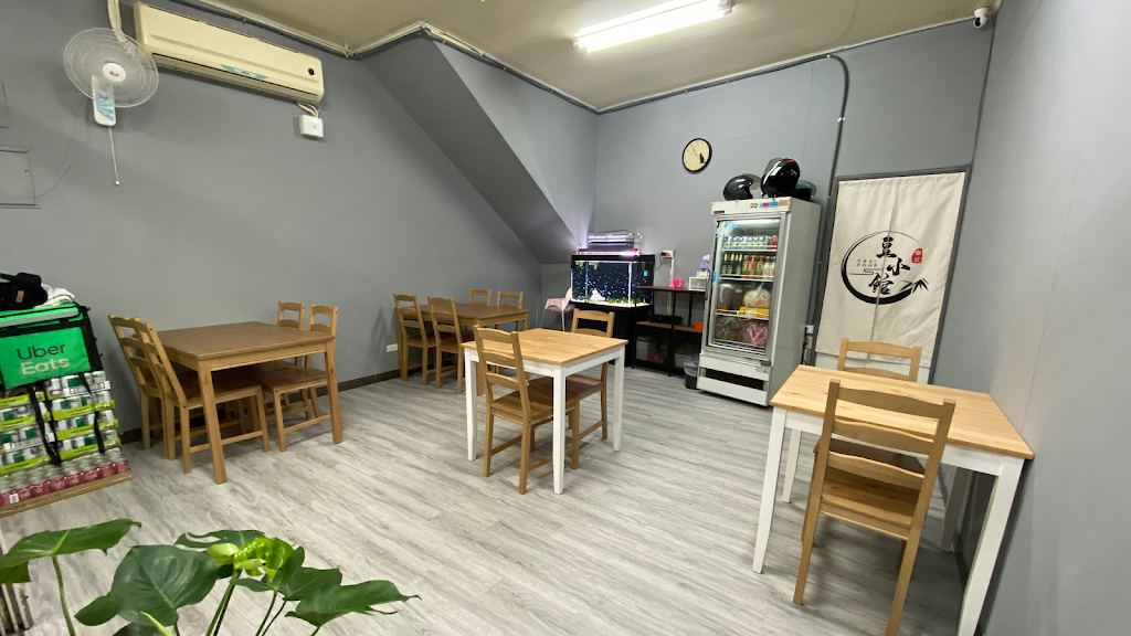 豆小館泰式料理 的照片