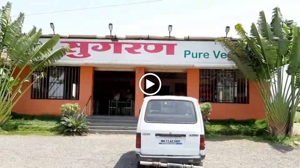 Hotel Sugaran Family Garden Restaurant (Pure Veg)