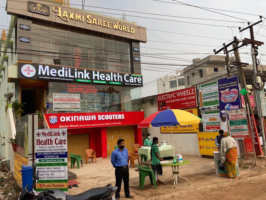 Dr. Medilink Healthcare Group 24X7 Diagnostic Pharmacy Polyclinic Endoscopy Colonoscopy