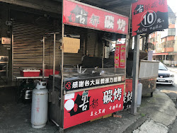 642b3a43dbf53b7e7e2dfbee 的照片