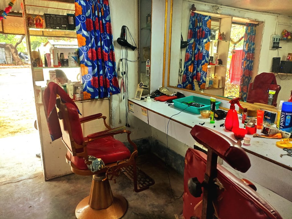 The Passion Beauty Salon