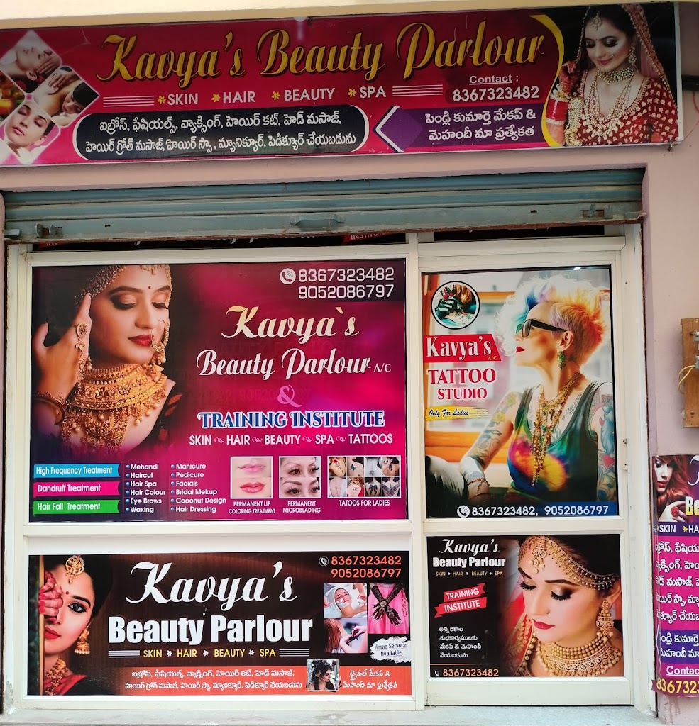 Kavyas Beauty Parlour A C Training Institute Only For Ladies