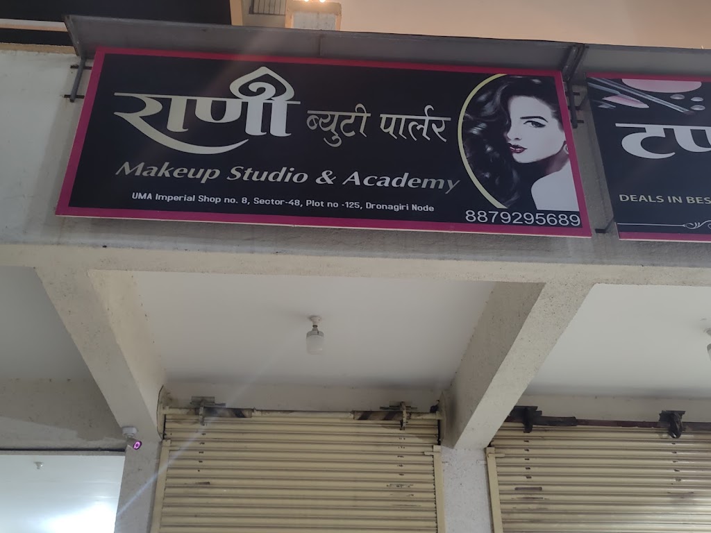 Rani Beauty Parlour