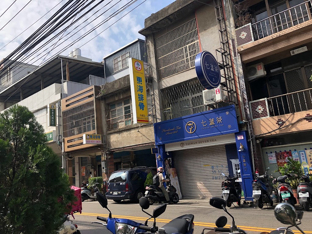 七盞茶 內壢站前店 的照片