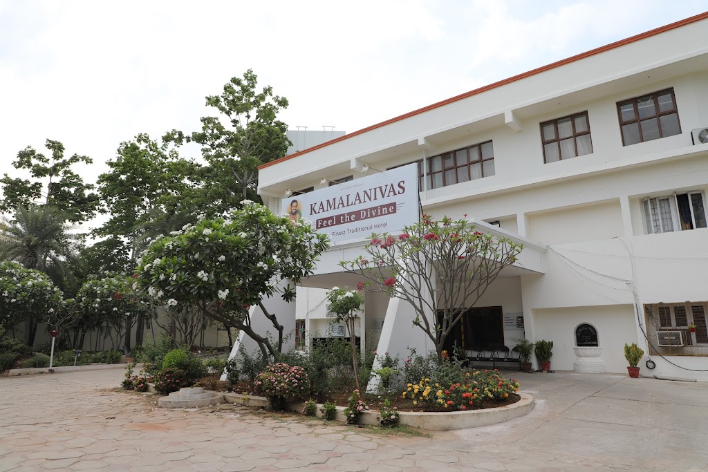 Sri Kamala Nivas