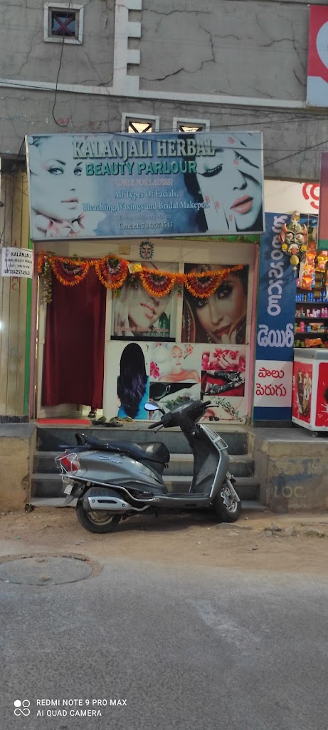 Kalanjali Beauty Parlour