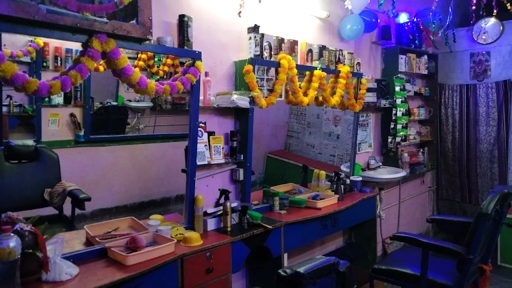 Maa Khambeswari Gent S Parlour