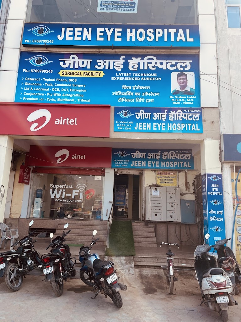 Jeen Eye Hospital