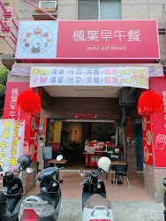 64511086d625dd1931157212 的照片