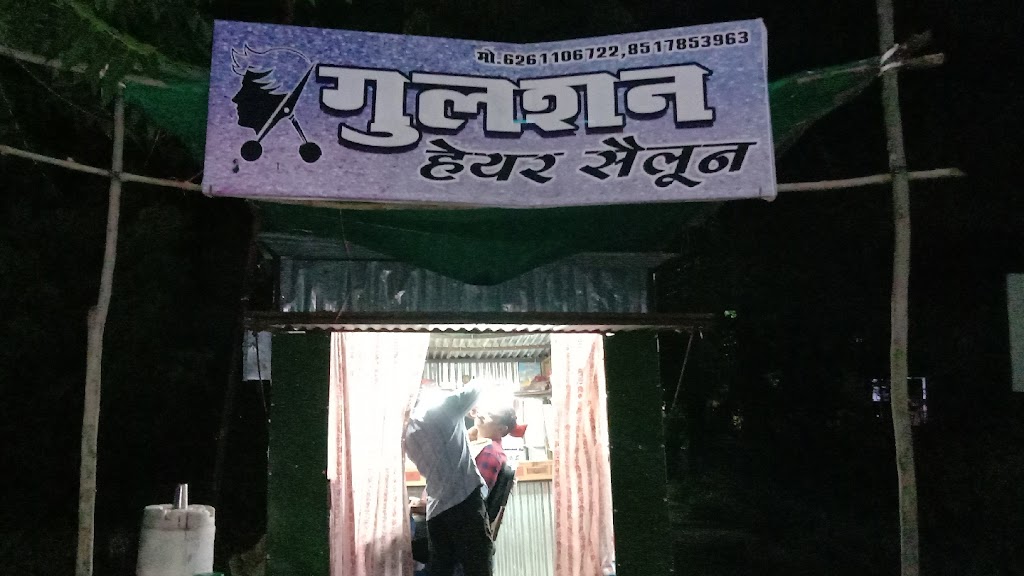 Gulshan Hair Salon Dressing