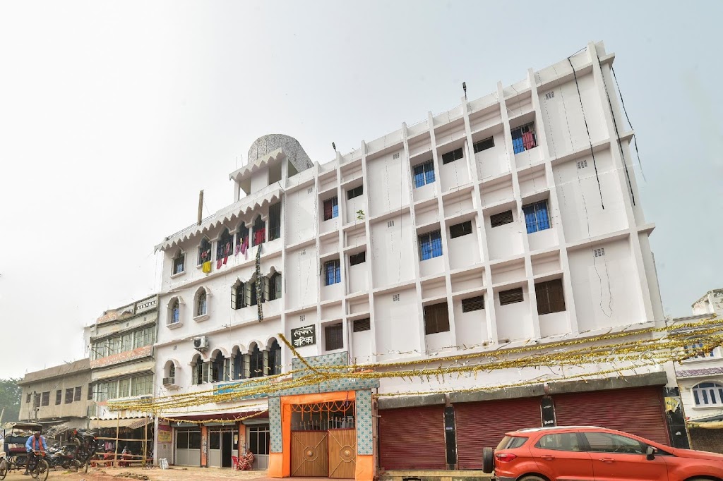 Hotel Shanti Niketan By Nexottel