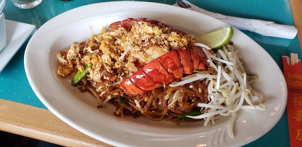 Manee Thai Cuisine Indy