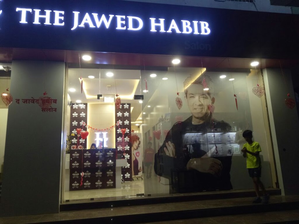 The Jawed Habib Salon