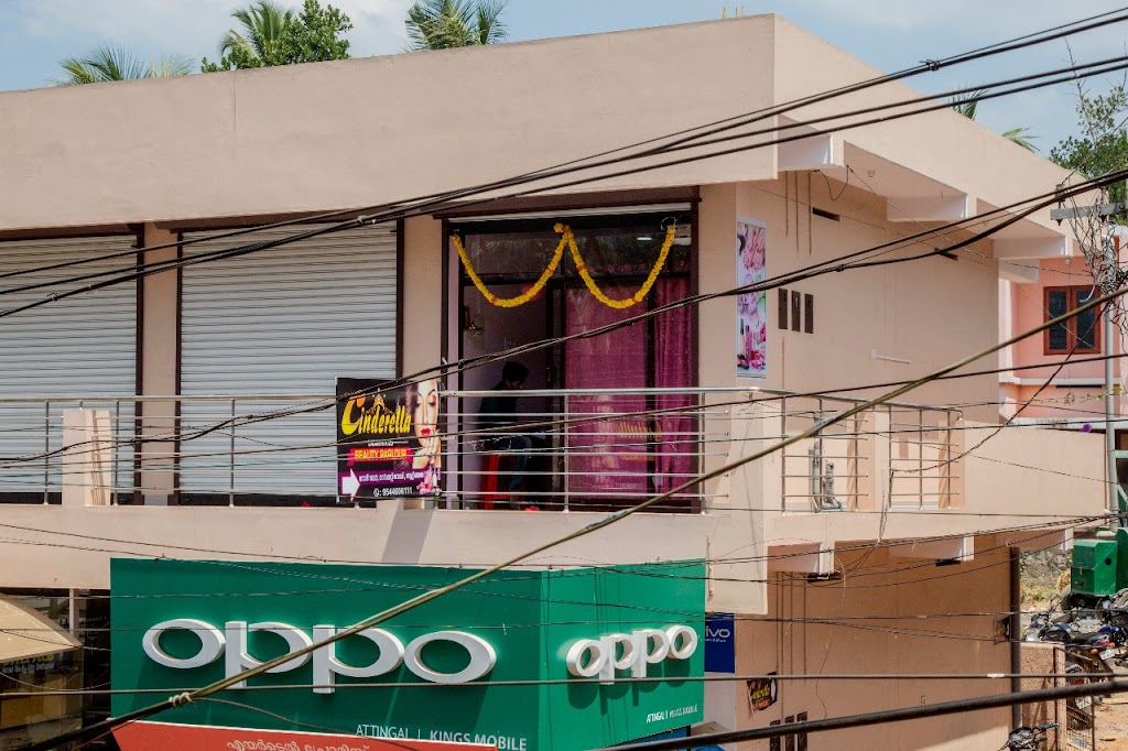 Cinderella Beauty Parlour