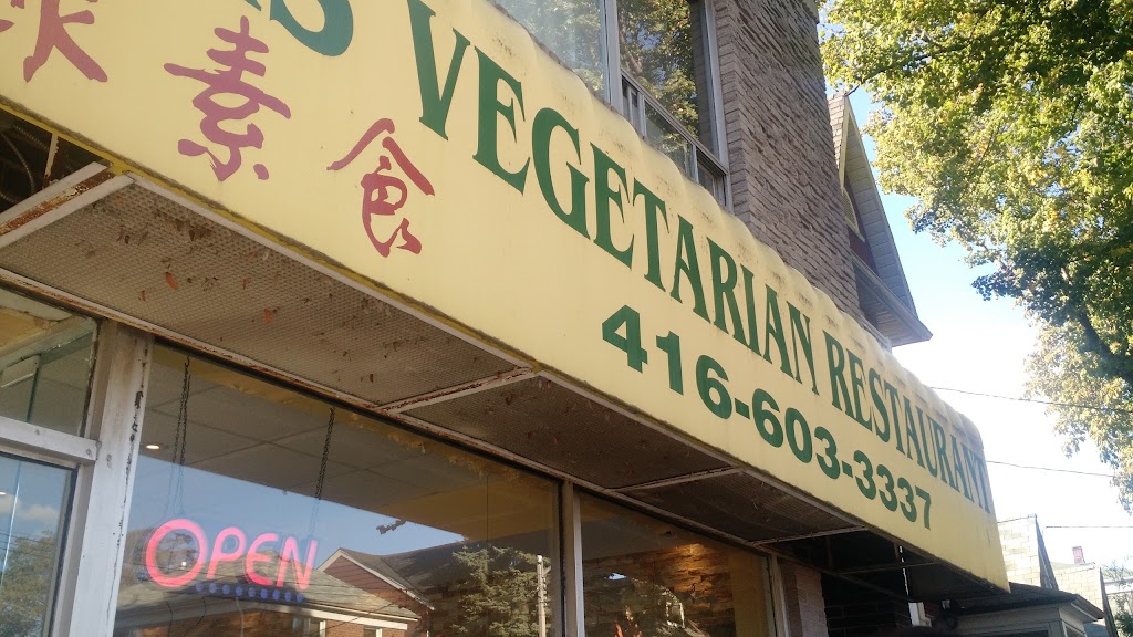 Greens Vegetarian Restaurant