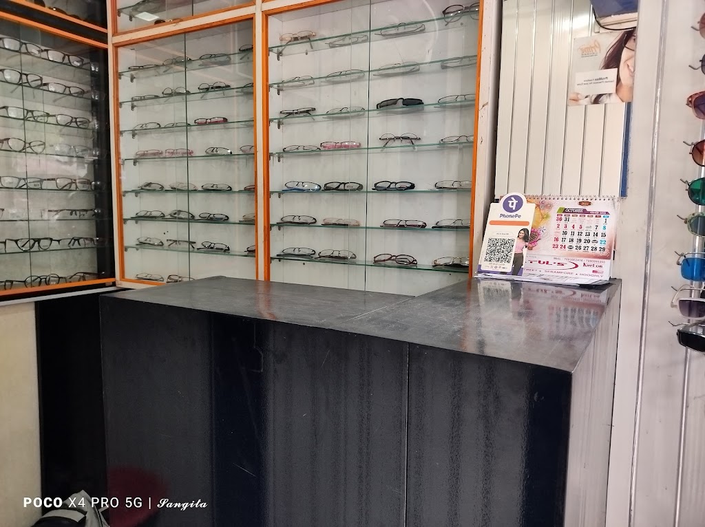 Display case