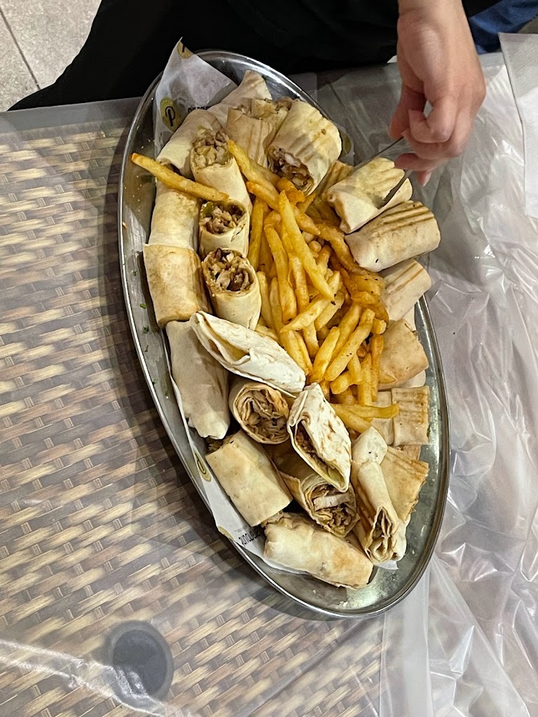 French fries
