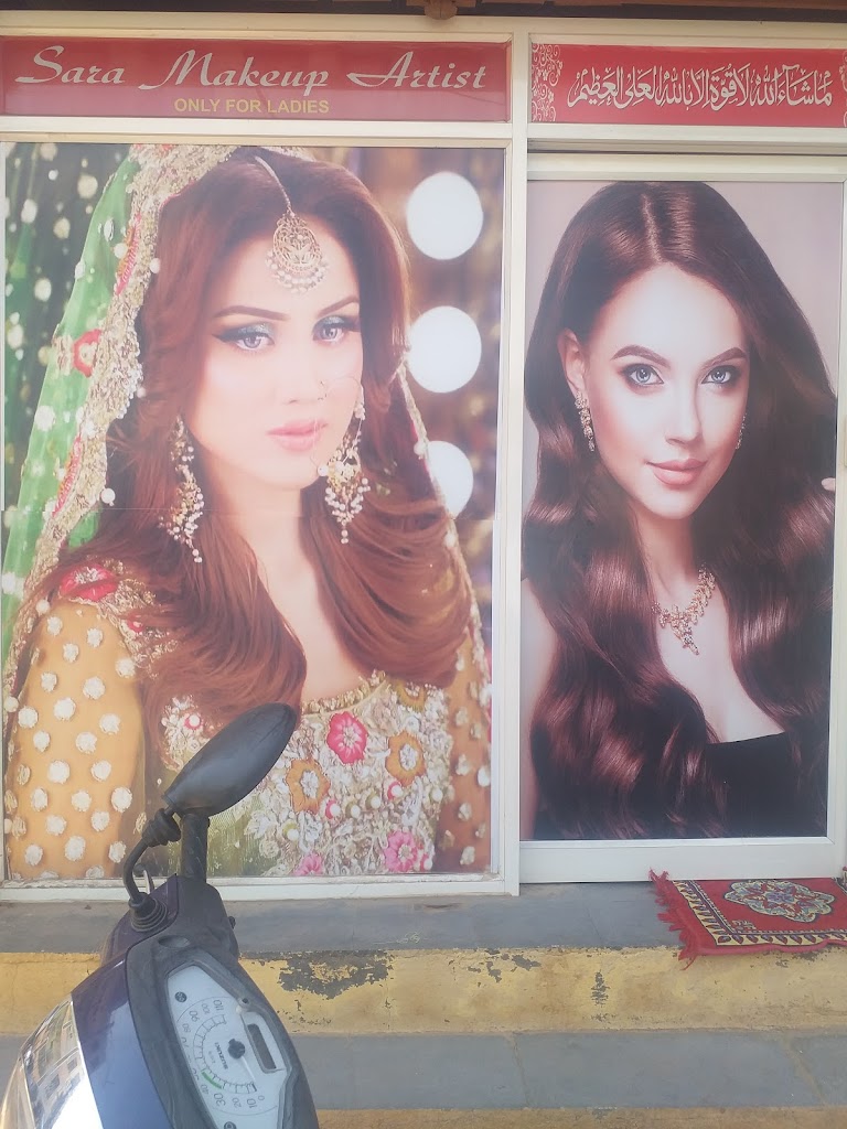 Sara Beauty Parlour