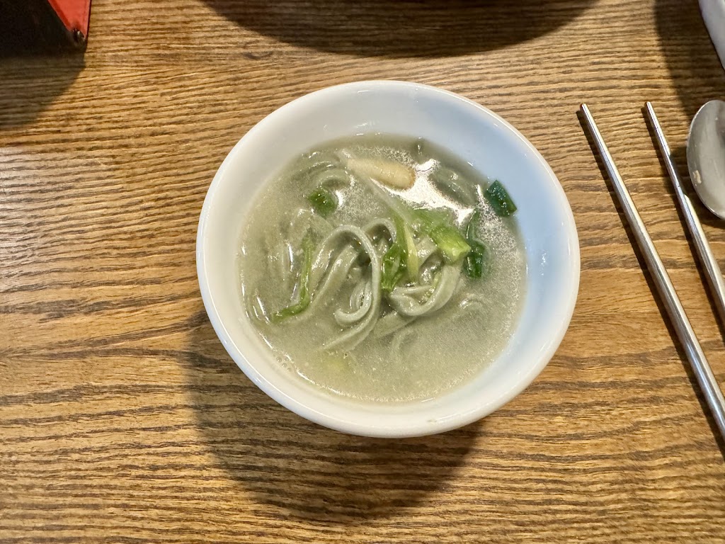 Chicken soup