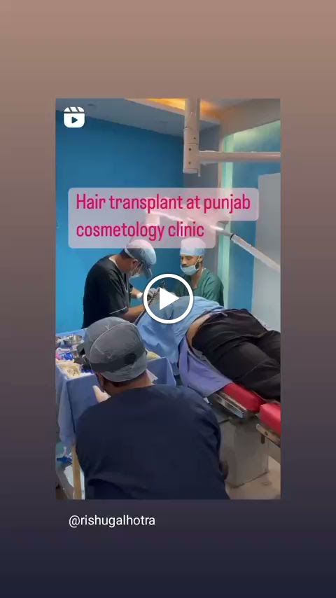 Punjab Cosmetology Clinic