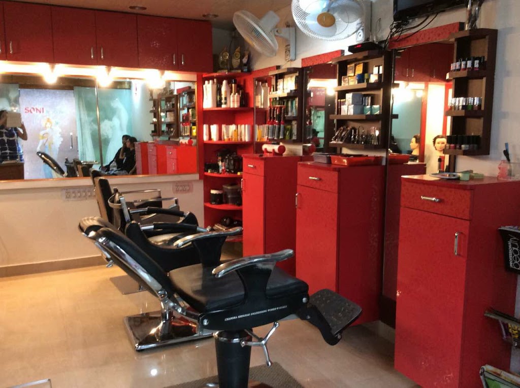 Soni Beauty Parlour