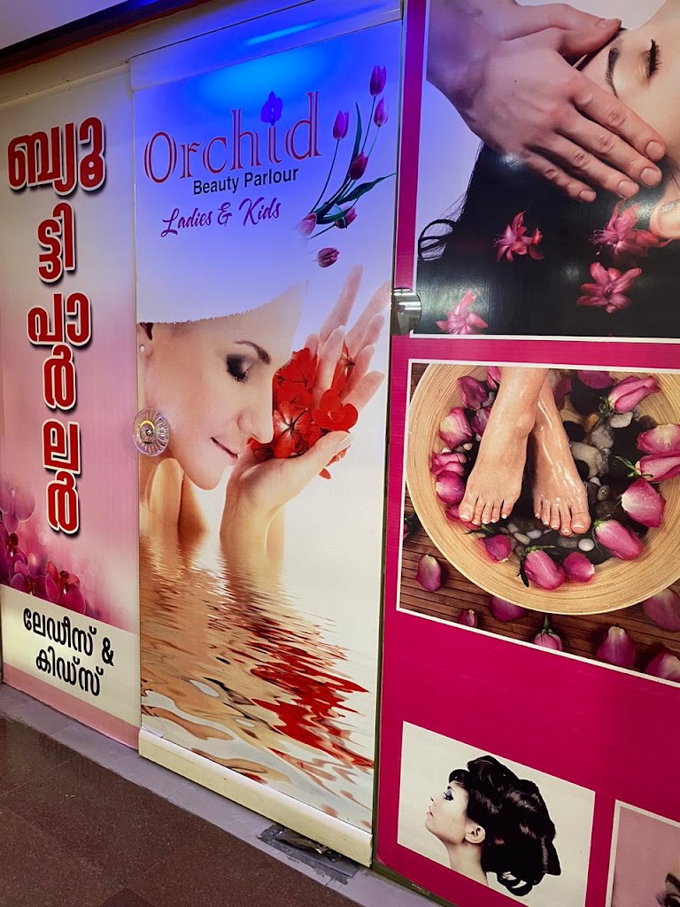 Orchid Beauty Parlour