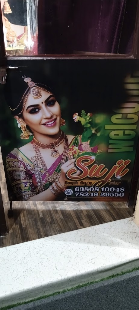 Suji Beauty Parlour