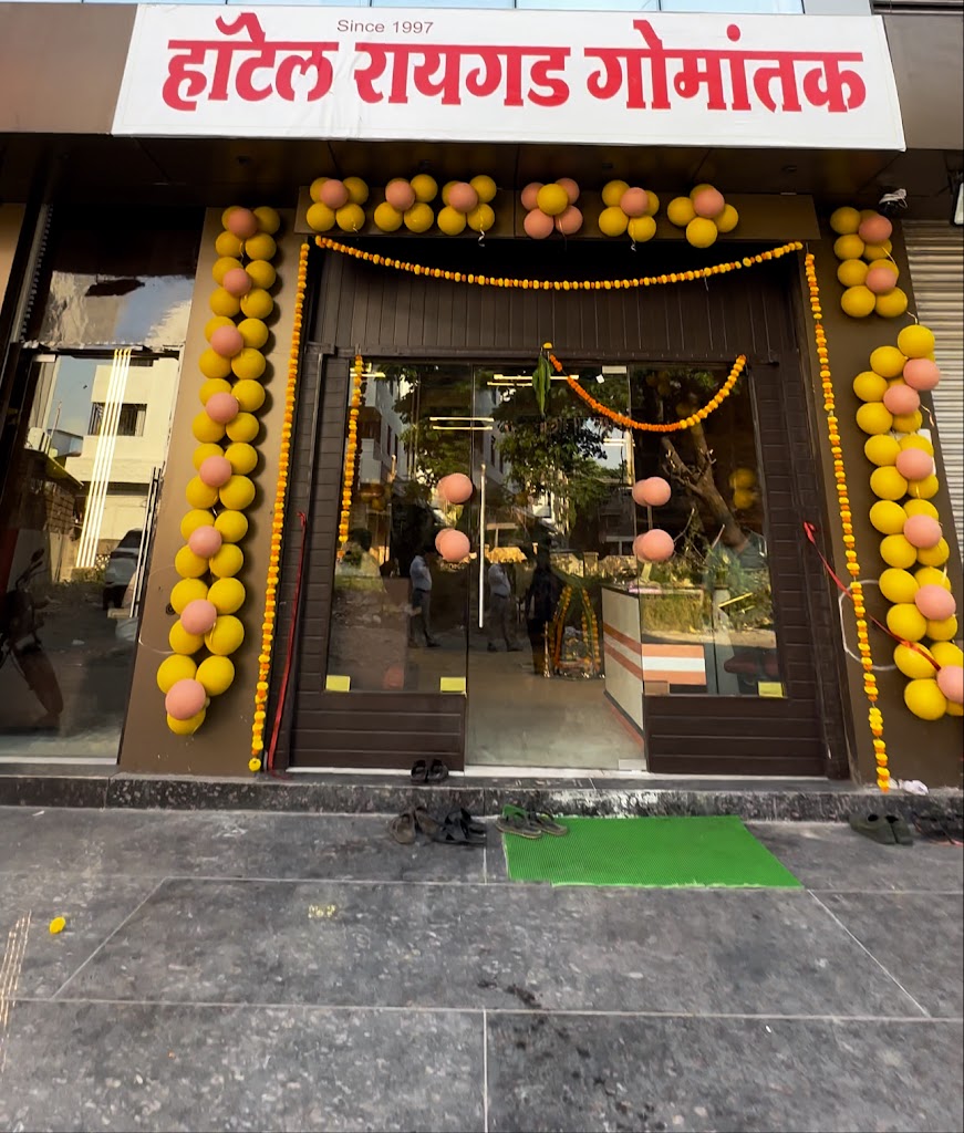 Hotel Raigad Gomantak Bar Best Restaurant In Pen Since 1997