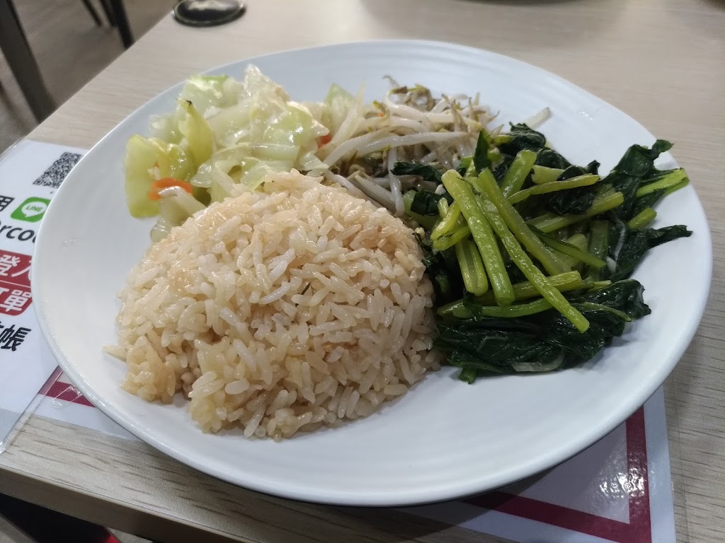 藝廚海南雞飯澄清店 的照片