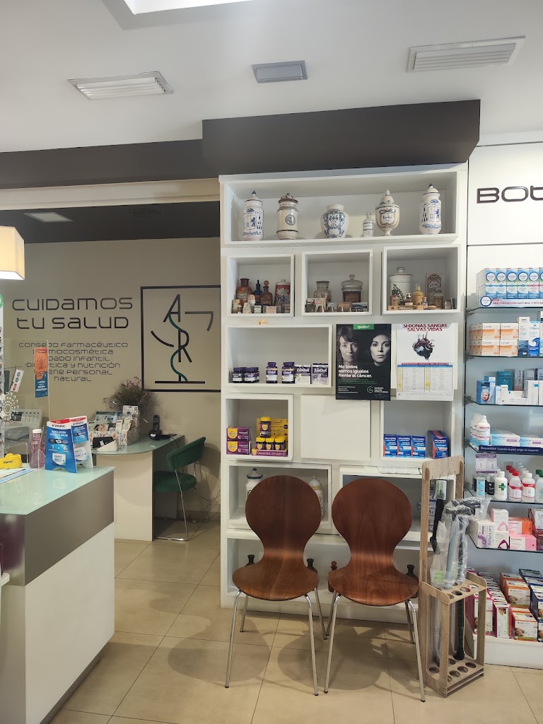 Farmacia El Cercado - Lda. Ana Rosa Fernandez Amador — Del propietario