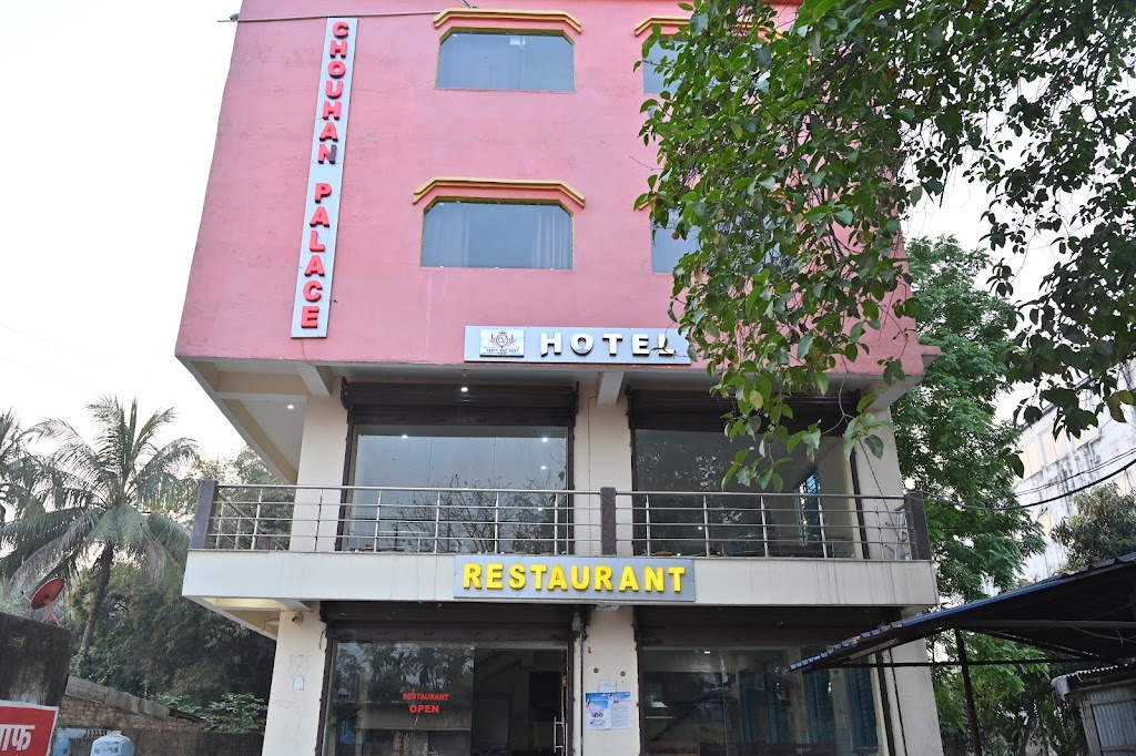 Chouhan Palace