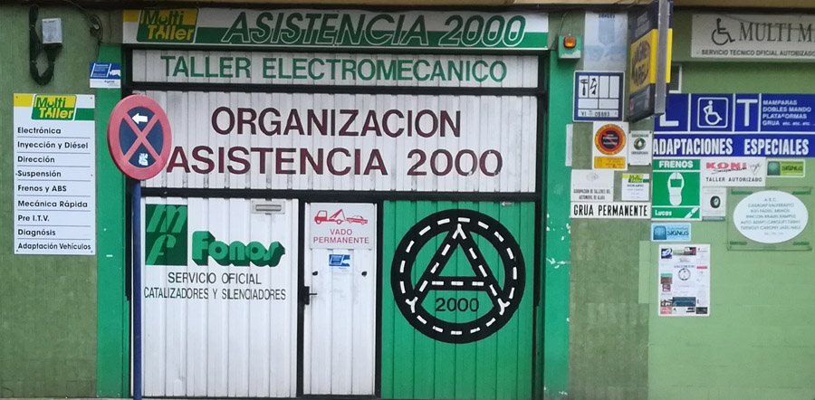 Asistencia 2000 S.C. — Exterior