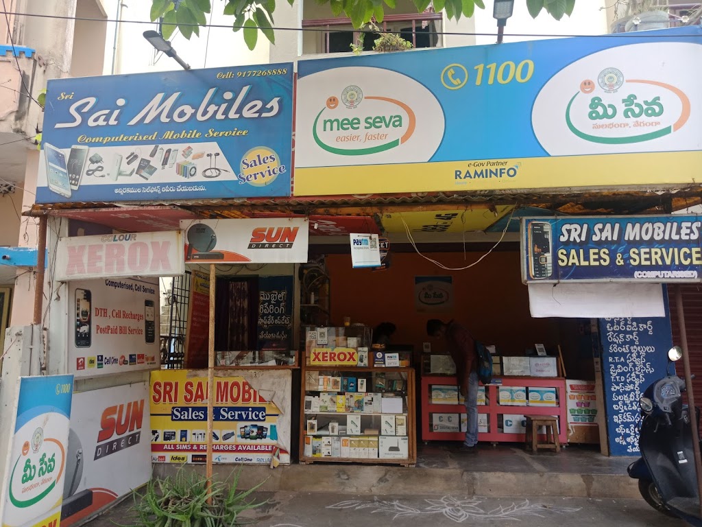 Sai Communications