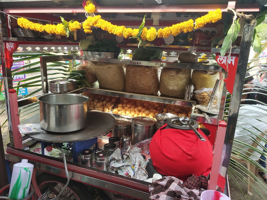 Pratik Chaat Center Nilanga