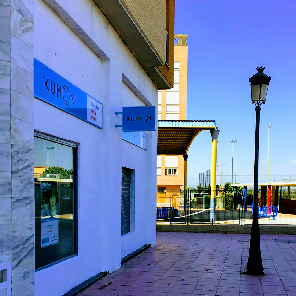 Centro Kumon de Matematicas, Lectura e Ingles