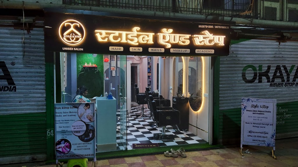 Style Step Beauty Salon Unisex Academy