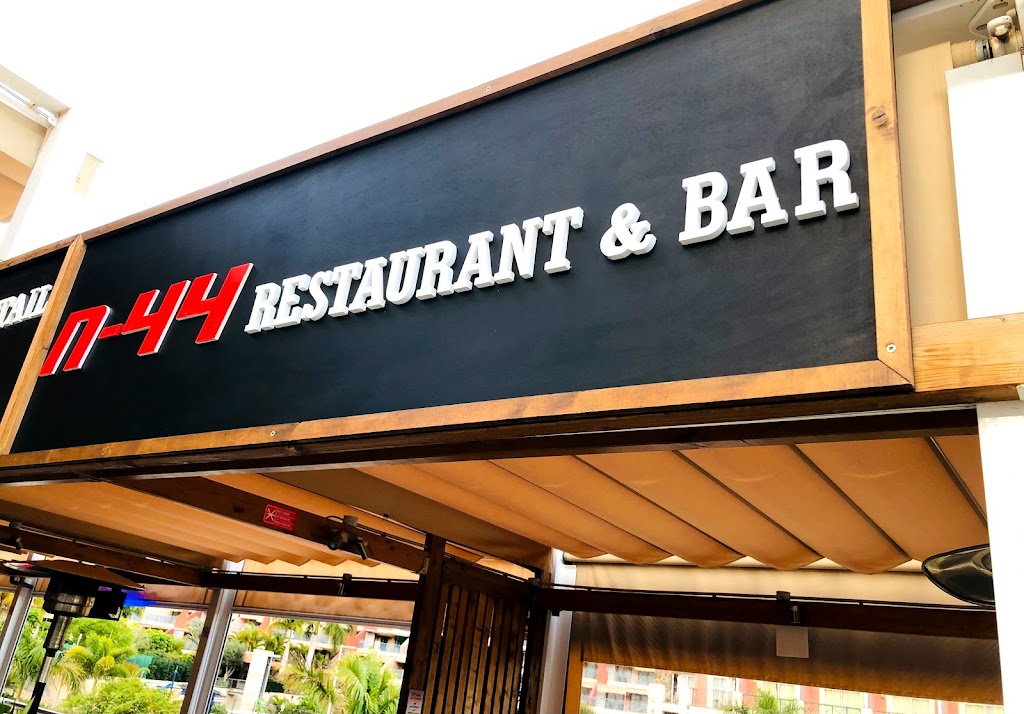 N-44 Restaurant & Bar