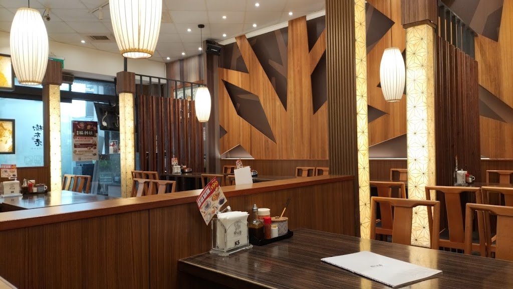 樹太老日本定食-台中大里店 的照片
