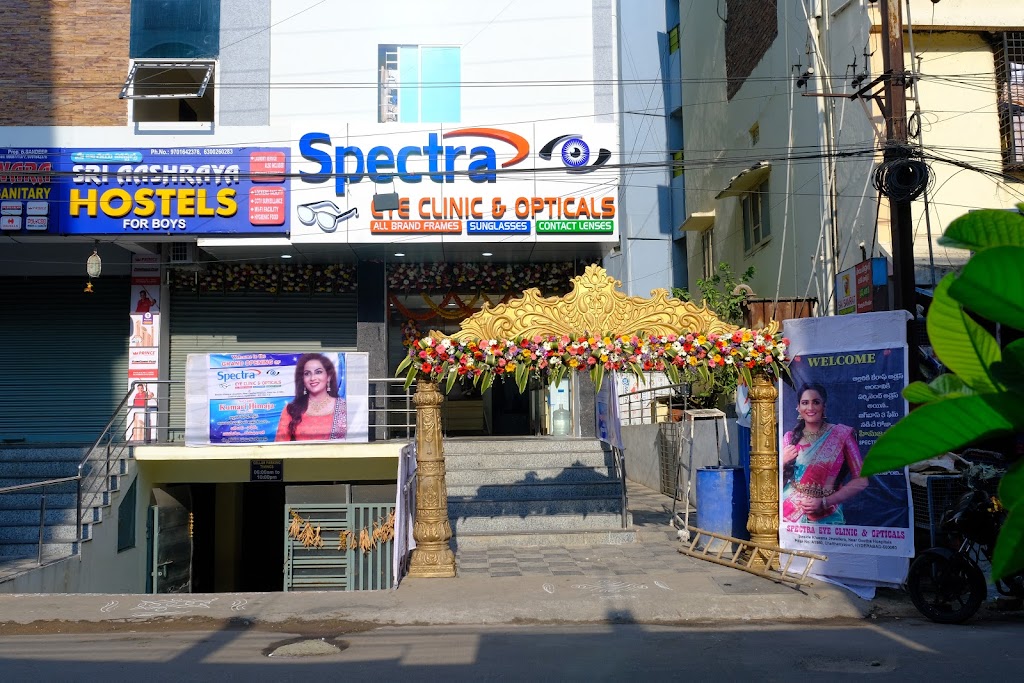 Spectra Eye Clinic And Opticals