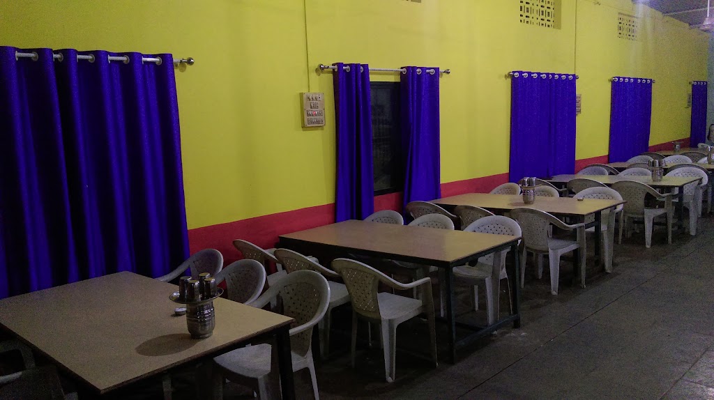 Aakash Family Restaurant