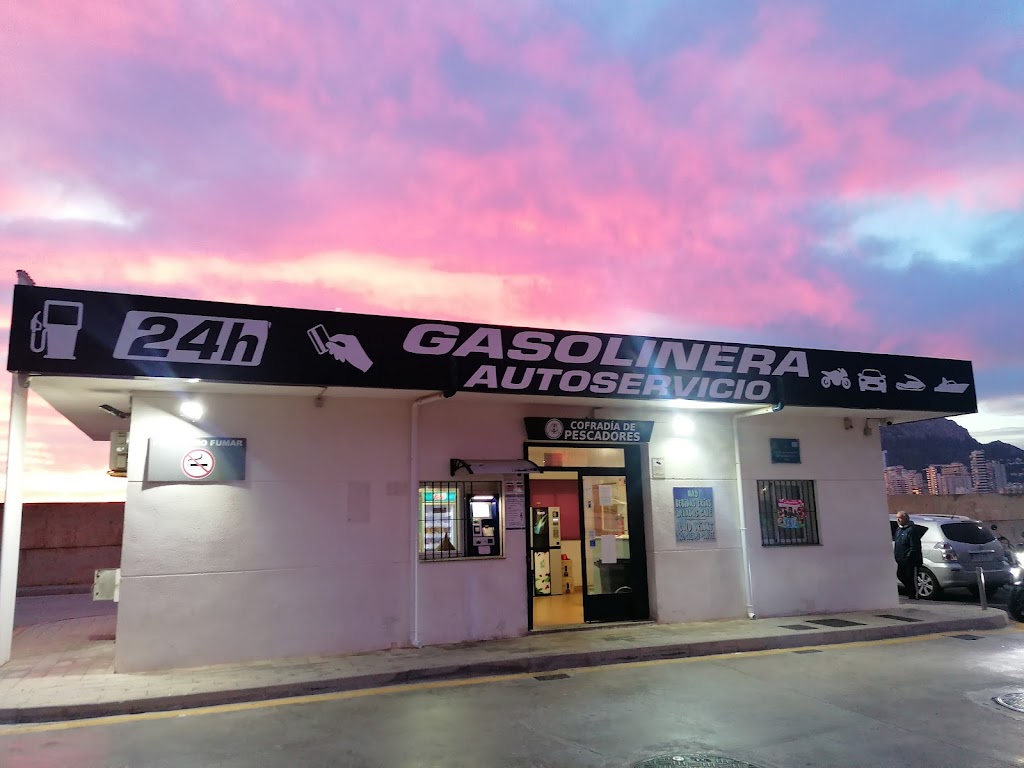 Gasolinera Autoservicio