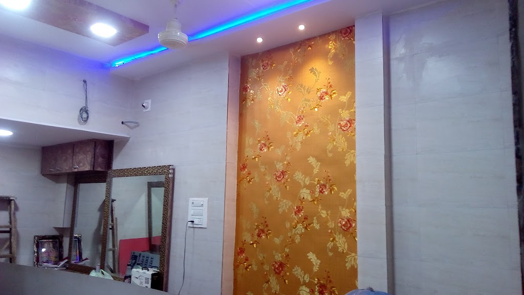 Mayur Beauty Parlour