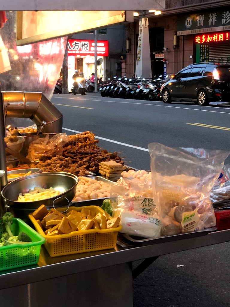 鹽酥雞 的照片