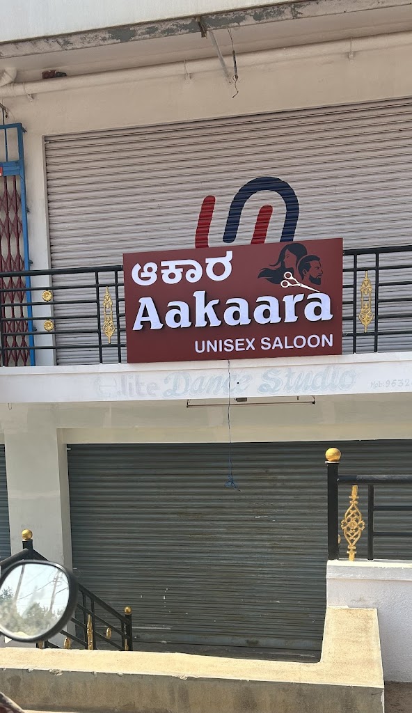 Aakaara Unisex Salon Devanahalli