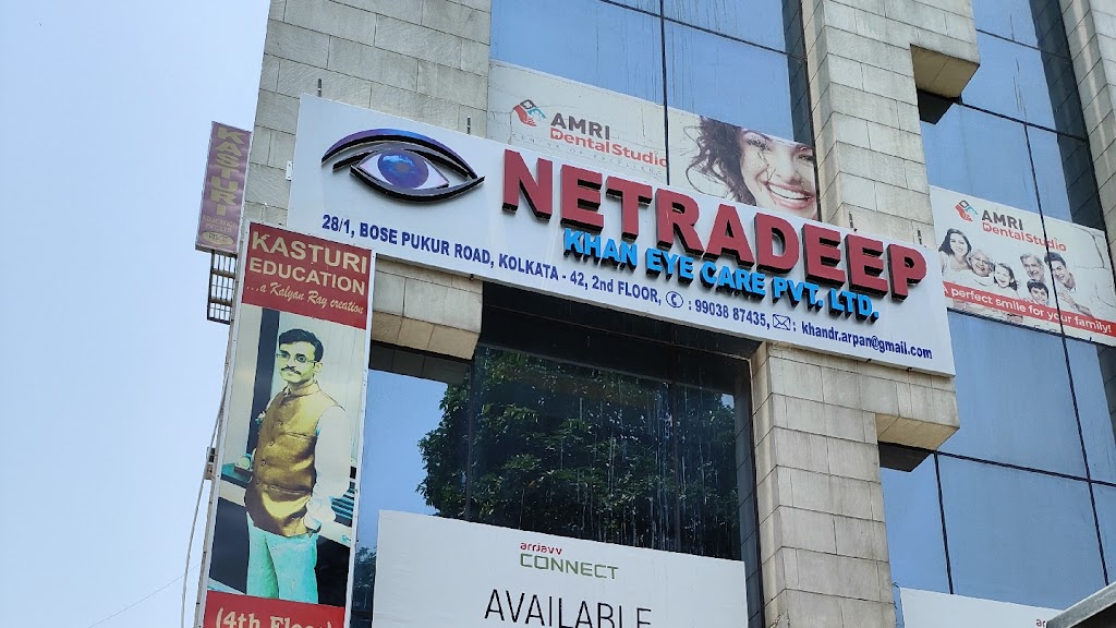 Netradeep Eye Clinic