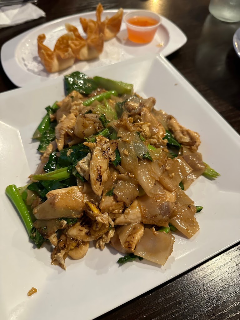 R Thai Cuisine