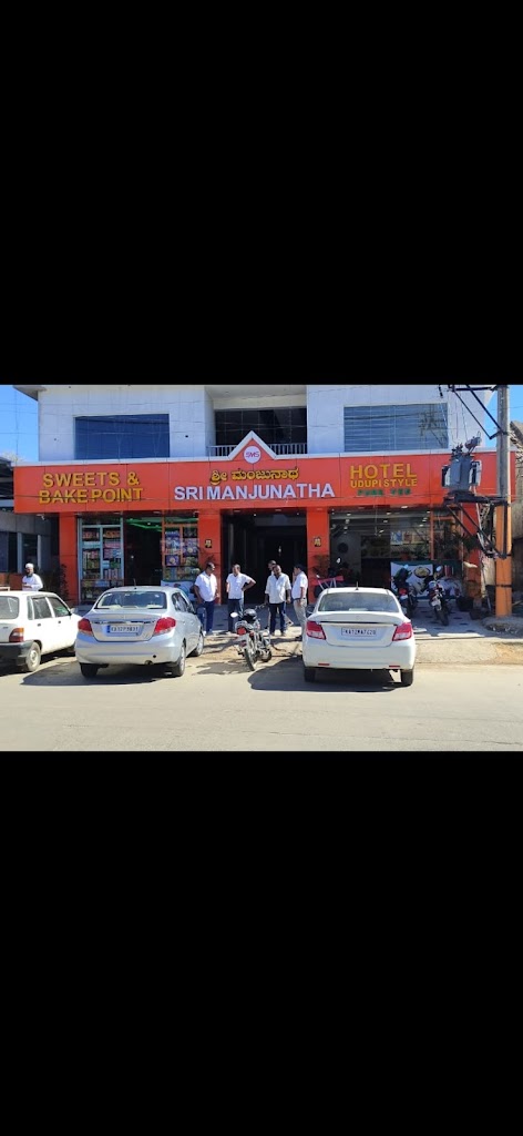 Sri Manjunatha Udupi Upahar