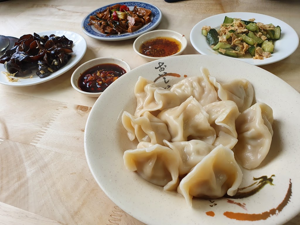 李記北方麵館 桃園推薦美食 桃園小吃 桃園麵食 龍潭美食 龍潭小吃 龍潭麵食 的照片