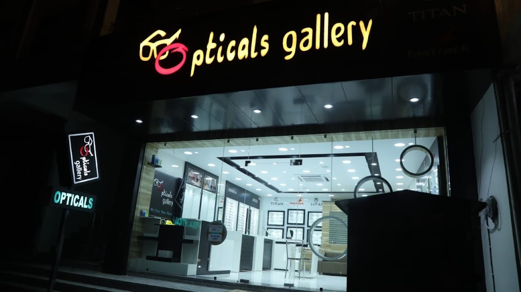 Opticals Gallery