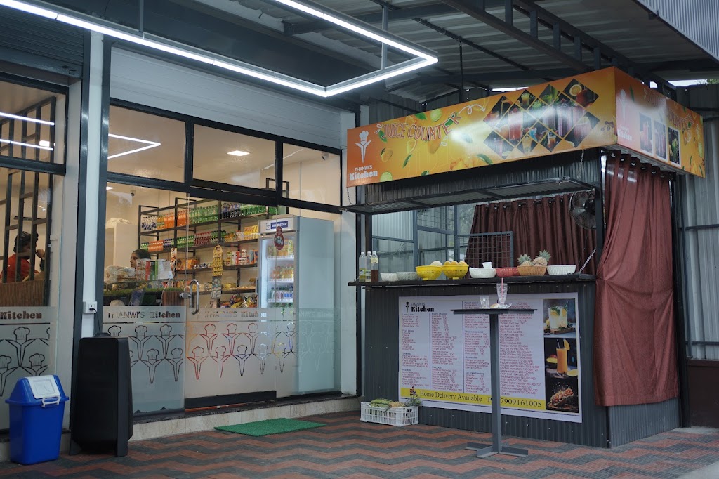 Thanwi S Kitchen